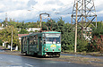 Tatra-T6B5 #4529 8-       