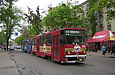 Tatra-T6B5 #4531-4532 5-го маршрута на улице Пушкинской возле перекрестка с улицей Лермонтовской