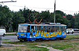 Tatra-T6B5 #4531 8-го маршрута на Салтовском шоссе в районе улицы Дмитрия Донского