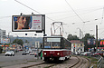 Tatra-T6B5 #4531 16-го маршрута на улице Моисеевской в районе станции метро "Киевская"