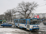 Tatra-T6B5 #4535 8-        