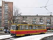 Tatra-T6B5 #4535 5-     " "