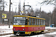 Tatra-T6B5 #4535 5-       