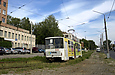 Tatra-T6B5 #4535 8-го маршрута на Салтовское шоссе в районе одноименного переулка