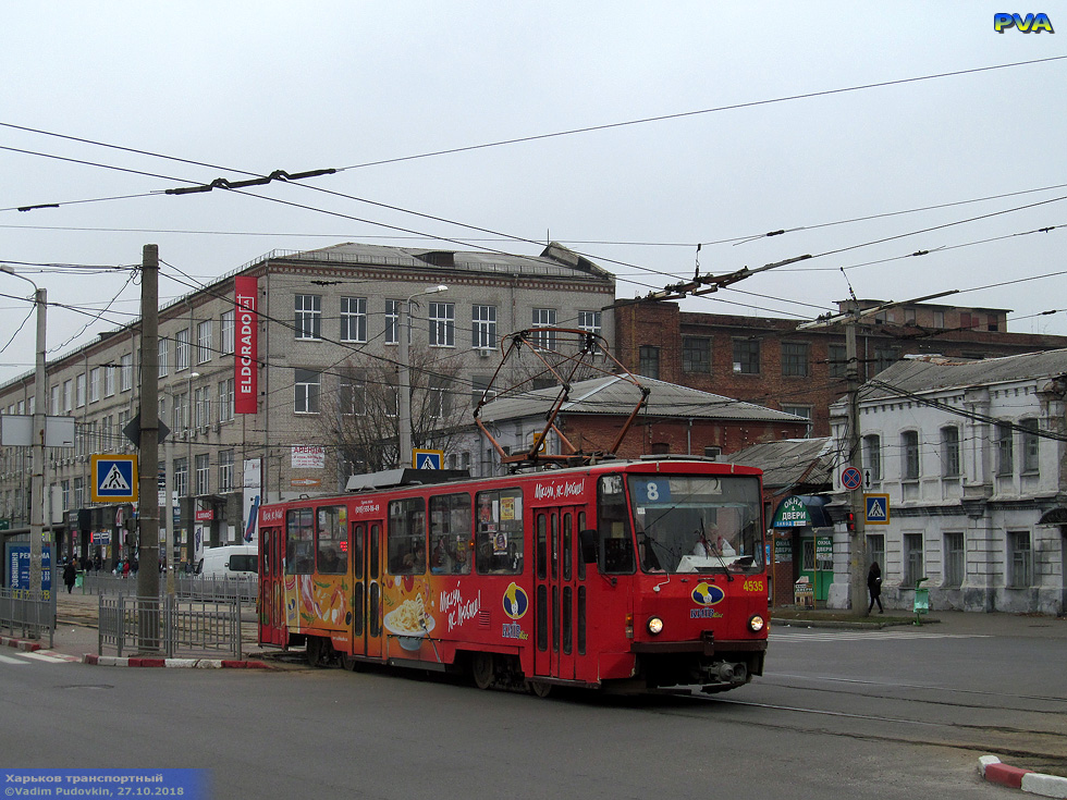 Tatra-T6B5 #4535 8-го маршрута на площади Защитников Украины возле улицы Броненосца Потемкин
