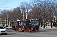 Tatra-T6B5 #4535 5-          