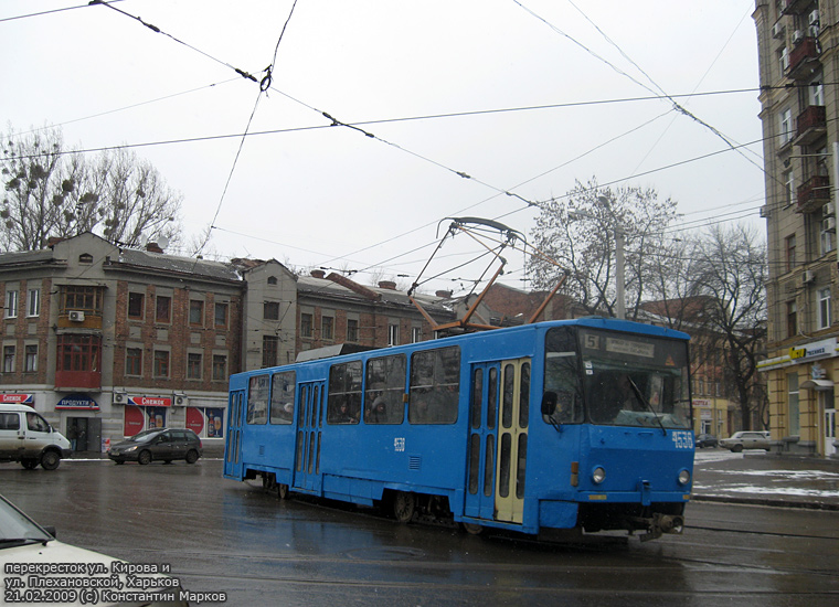 Tatra-T6B5 #4538 5-го маршрута поворачивает с улицы Кирова на улицу Плехановскую