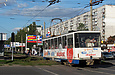 Tatra-T6B5 #4538 16-         ""