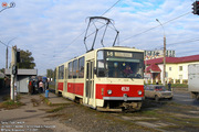Tatra-T6B5 #4539 5-          