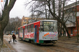 Tatra-T6B5 #4539 5-го маршрута на улице Войкова