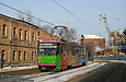 Tatra-T6B5 #4541 5-го маршрута на улице Грековской