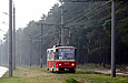 Tatra-T6B5 #4541  16-         