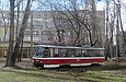 Tatra-T6B5 #4541 16-        " "