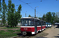 Tatra-T6B5 #4541 27-го маршрута перед отправлением с конечной "Новожаново"