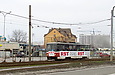 Tatra-T6B5 #4541  16-        
