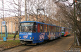 Tatra-T6B5 #4543 5-го маршрута на конечной станции "улица Войкова"