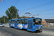 Tatra-T6B5 #4543 5-        