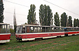 Tatra-T6B5 #4551 в открытом парке Салтовского трамвайного депо