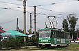 Tatra-T6B5 #4552 на улице Академика Павлова возле Сабуровой дачи