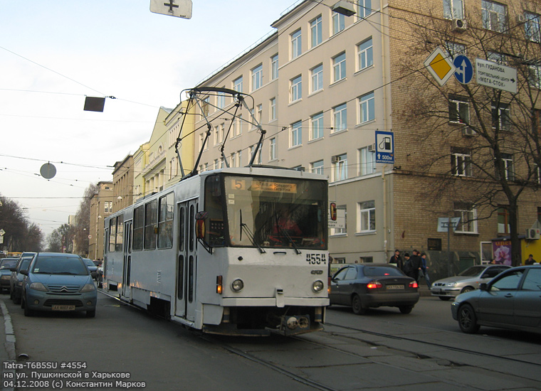 Tatra-T6B5 #4554 5-го маршрута на улице Пушкинской возле одноименной станции метро