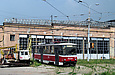 Tatra-T6B5 #4554 8-го маршрута на территории Салтовского трамвайного депо возле улицы Смольной