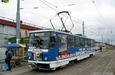 Tatra-T6B5 #4555 30-го маршрута на улице Академика Павлова (остановка "ст.м. Академика Барабашова")