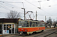 Tatra-T6B5 #4555 8-         " "