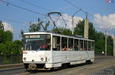 Tatra-T6B5 #4563 5-       