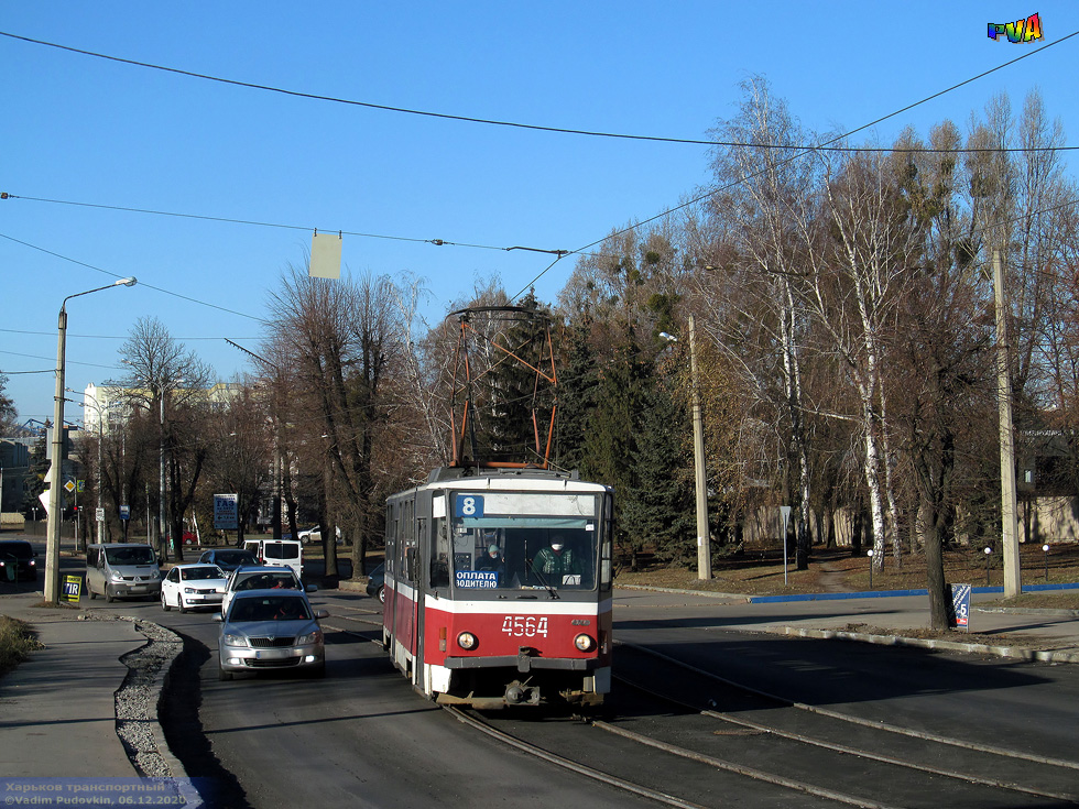 Tatra-T6B5 #4564 8-го маршрута на улице Плехановской возле Балашовского путепровода
