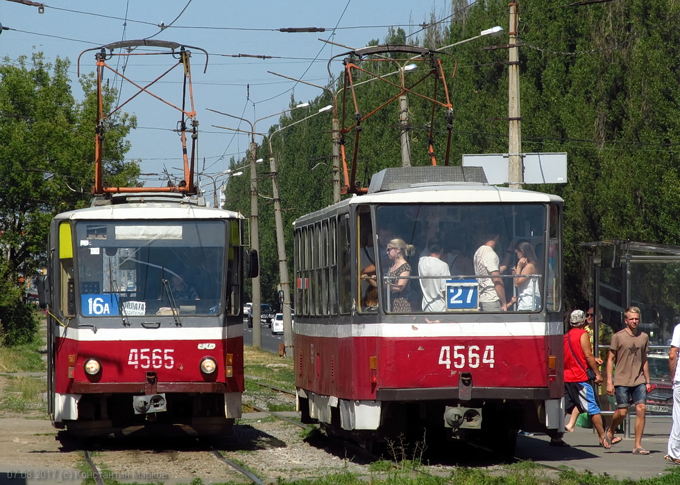 Tatra-T6B5 #4565 маршрута 16-А и #4564 27-го маршрута на улице Академика Павлова