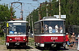 Tatra-T6B5 #4565  16-  #4564 27-     
