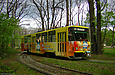 Tatra-T6B5 #4569 5-го маршрута на конечной станции "Лесопарк"