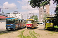 Tatra-T6B5 #4569 5- , Tatra-T3SU #416 14-   #769 8-     " "