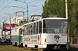 ВТП-3 буксирует неисправный вагон Tatra-T6B5 #4569 в депо по улице Академика Павлова