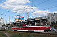 Tatra-T6B5 #4569 27-го маршрута на улице Академика Павлова возле станции метро "Студенческая"