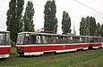 Tatra-T6B5 #4569 в открытом парке Салтовского трамвайного депо