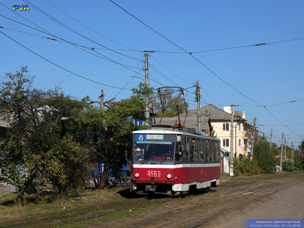 Tatra-T6B5 #4569 8-го маршрута на улице Академика Павлова возле Семиградского переулка