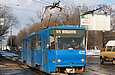 Tatra-T6B5 #4572 5-         ""