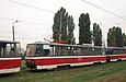 Tatra-T6B5 #4572 в открытом парке Салтовского трамвайного депо