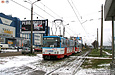 Tatra-T6B5 #4573-4546 30-         "  " ""