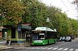 Богдан-Т70117 #2603 12-го маршрута на улице Лесопарковской возле улицы Старошишковской
