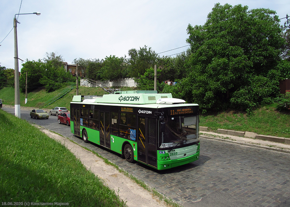 Богдан-Т70117 #2610 11-го маршрута на Карповском спуске