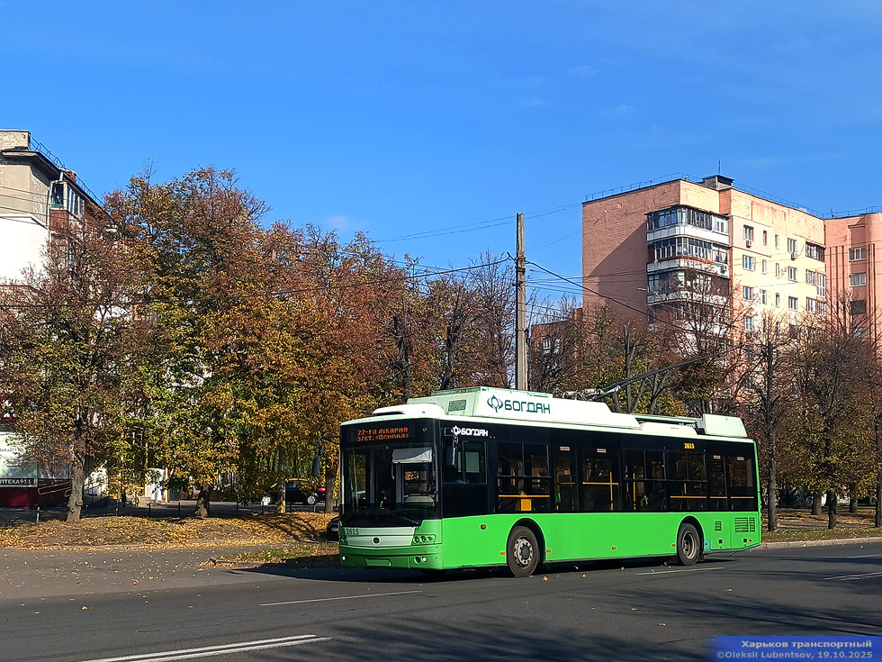 Богдан-Т70117 #2615 6-го маршрута на проспекте Байрона в районе улицы Садовопарковой