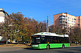 -70117 #2615 6-        