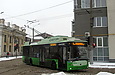 Богдан-Т70117 #2616 5-го маршрута на перекрестке Подольского переулка и улицы Кузнечной