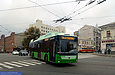 -70117 #2618 28-        