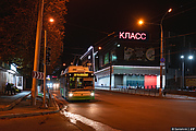 -70117 #2623 28-       