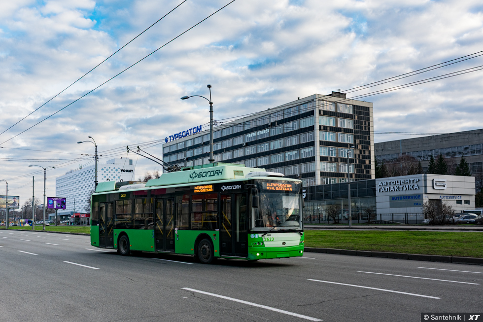 Богдан-Т70117 #2623 19-го маршрута на проспекте Героев Харькова возле улицы Энергетической