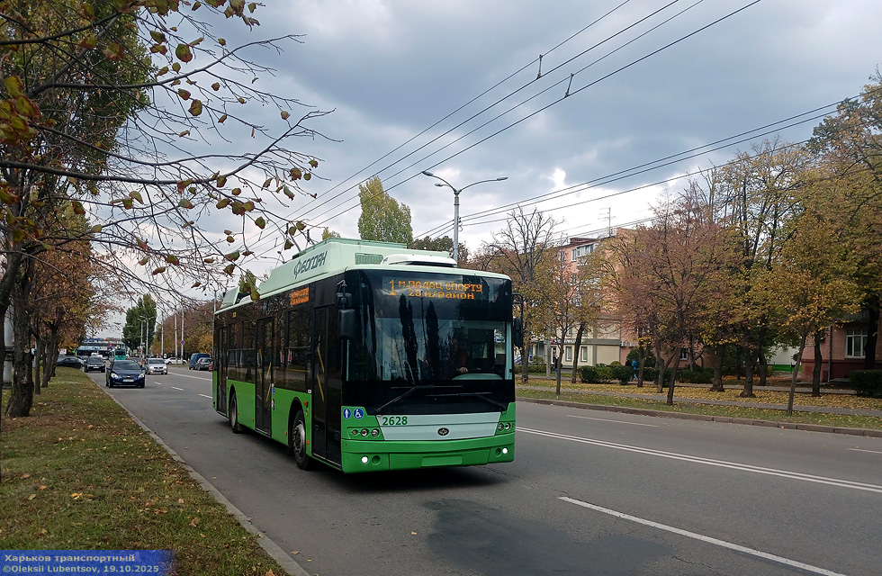 Богдан-Т70117 #2628 1-го маршрута на проспекте Петра Григоренко в районе бульвара Юрьева