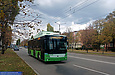 -70117 #2628 1-         